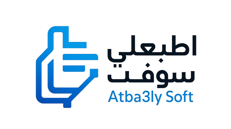 اطبعلي سوفت